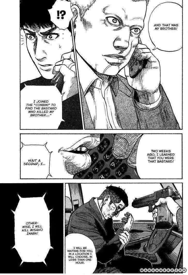 Kyou Kara Hitman Chapter 4 14